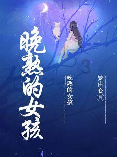 安琥“繁花感”风格写真释出 尽显光影交织艺术感