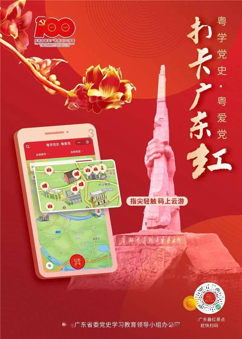 孝义：63个村春节福利，你们村呢？