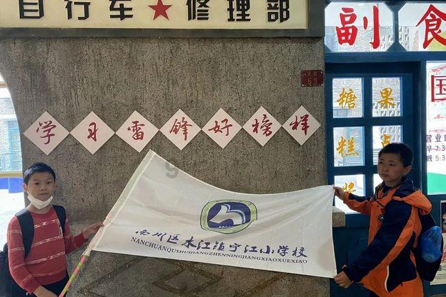 宁远之战过程介绍游戏画面